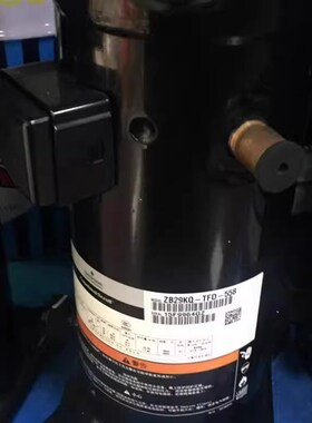 ZB38KQ/ZB38KQE-TFD-558/ZB45KQ45KQE-TFD-558 ZSI15KQ低温压缩机