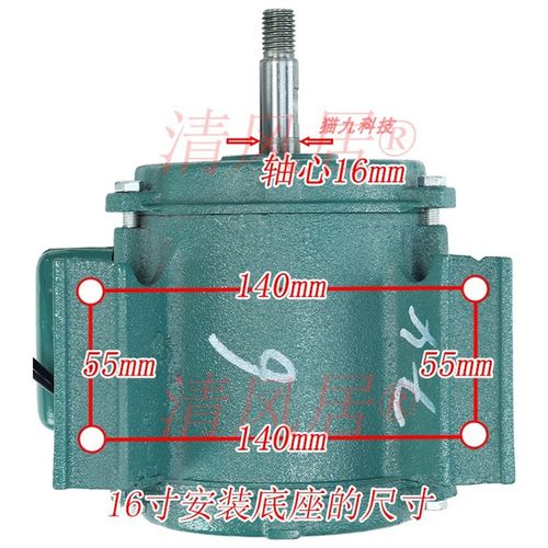 【圆筒排气扇电机】16寸轴流抽风机机头马达烧烤抽油烟工业扇电机