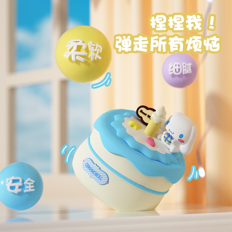 蛋糕拍拍灯床头小夜灯送女生w的生日礼物创意儿童库洛米礼盒睡眠