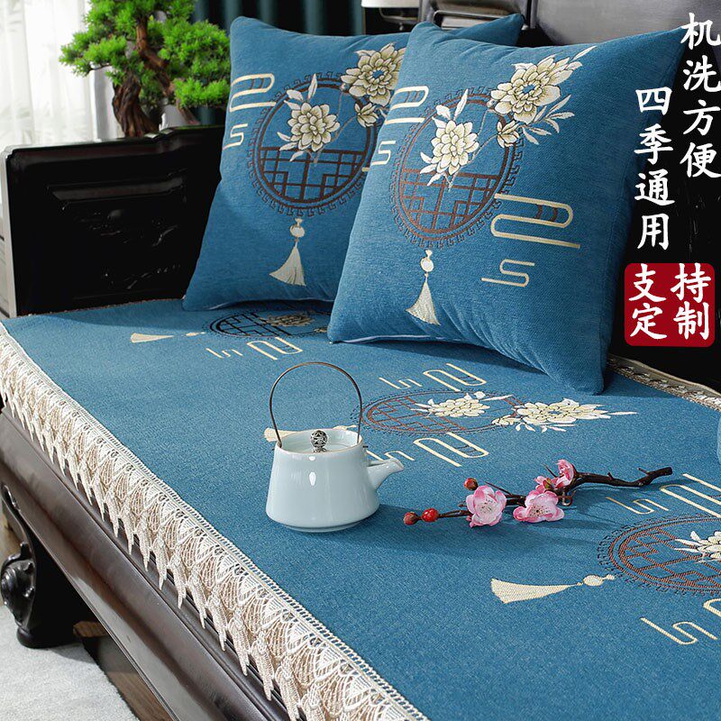 红木实木沙发坐垫新中式罗汉床盖布巾四季通用防滑雪尼尔沙发垫子
