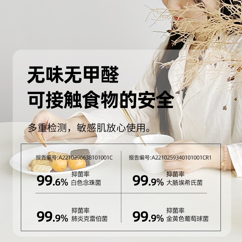 轻奢小羊b皮餐桌桌布防水防油免洗防烫白色长方形茶几餐桌布高级
