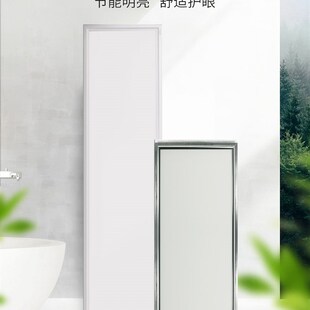 定制超长平板灯30X150X180X200X240厘米集成吊顶嵌入式led长条灯