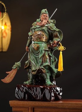 威弗列德大号陶i瓷招财关公武财神摆件客厅关二爷神像办公室工艺