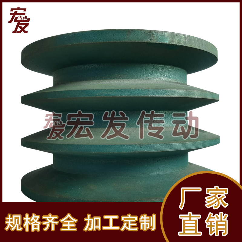 三角皮带轮 电机皮带轮 nC型 三槽 C3-200 C3-203 可加工内孔 键