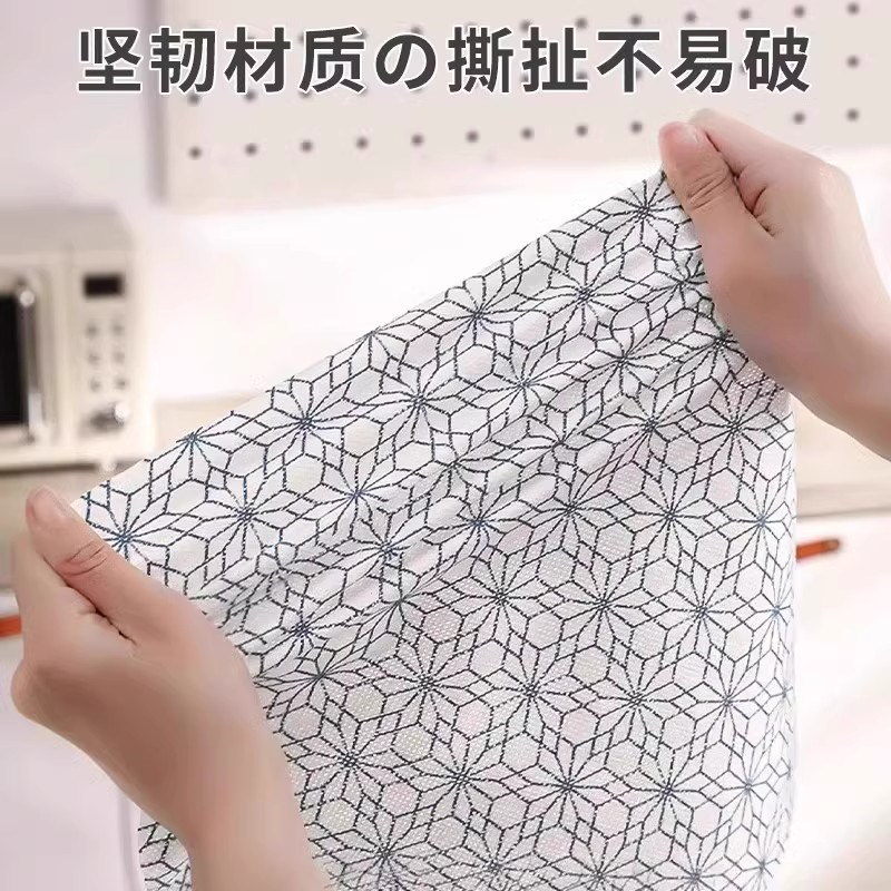 2025新升级懒人抹布干湿两用厨房碗布一P次性吸水无纺布碗巾