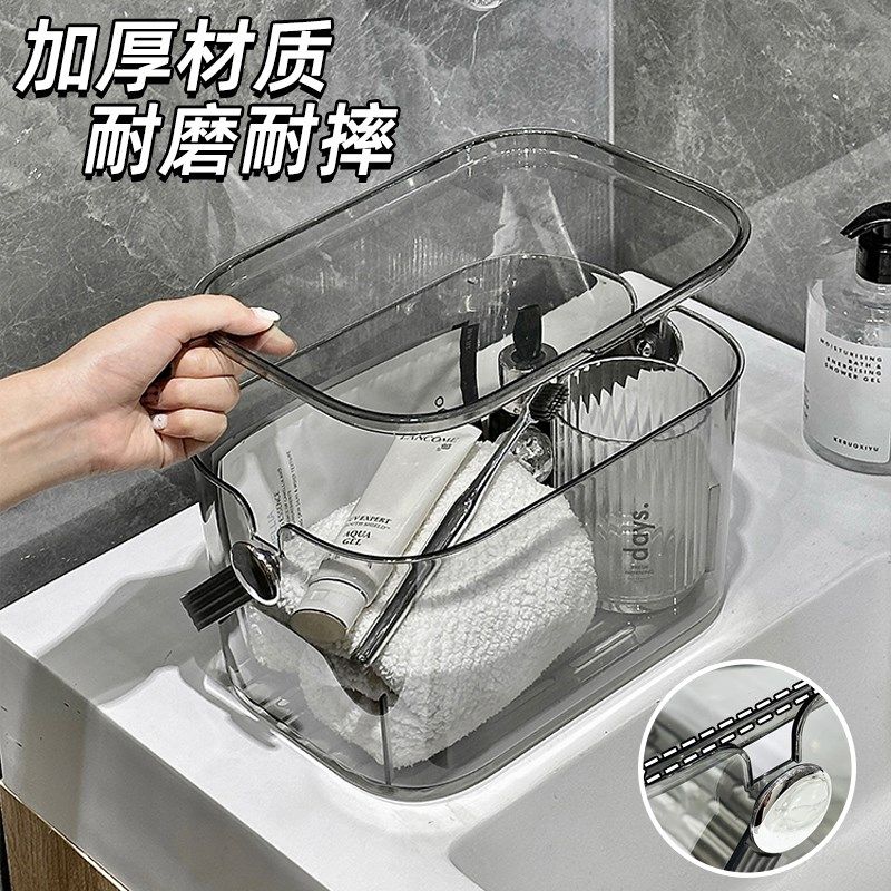 浴室手提洗澡篮学生宿舍洗漱用品收纳篮子沐浴洗浴拎篮浴筐沥水篮,收纳整理,其他收纳篮,淘宝优惠券,粉丝福利购,淘宝优惠卷