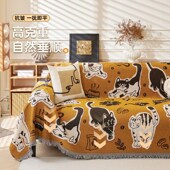 秋冬沙发垫轻奢高级感简约现代沙发巾2024年新款 固定防滑沙发盖布