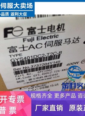 全新安川SGMJV-08AAA6C