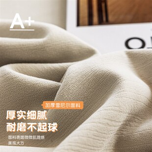 卧室窗帘全遮光2025新款客厅雪尼尔帘遮阳免打孔安装简约风防晒布