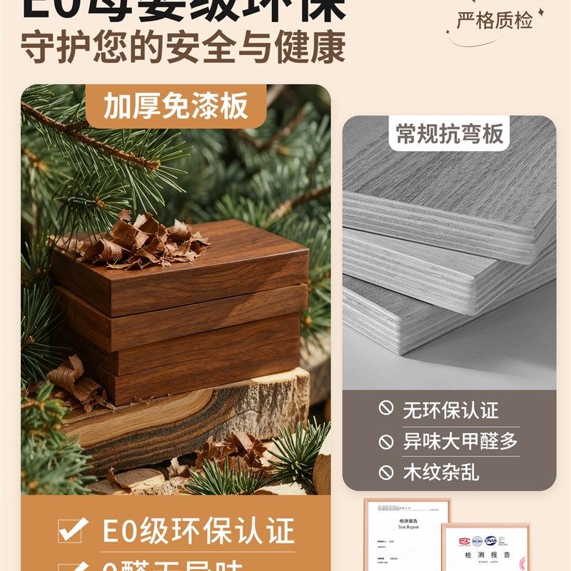 日式置物架落地货架中古客厅多层入户光轴打印机扫地机器人收纳