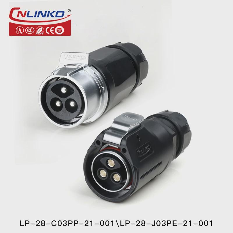 凌科LP-28螺丝接线航空插头2芯3芯50JA可混合定制防水连接器免焊