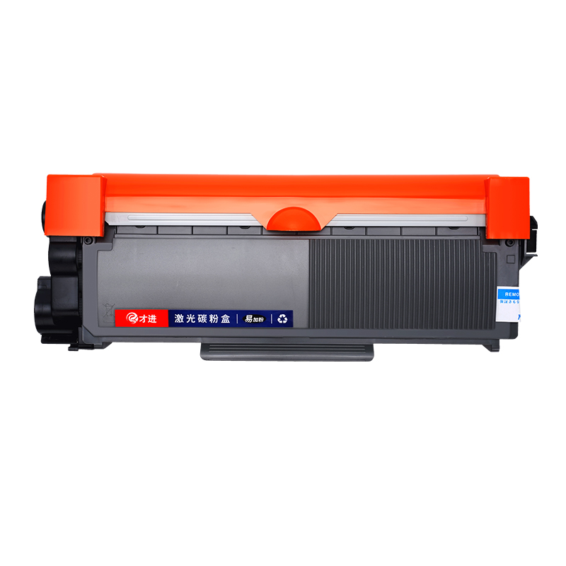 适用兄弟MFC-7480D硒鼓易z加粉打印机粉盒墨盒碳粉墨粉复印一体机