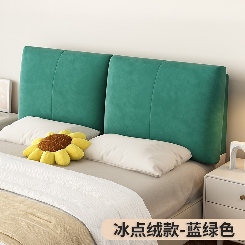 床头软包2023新款无床头靠垫套罩大靠背insO风直接靠墙自粘防撞头