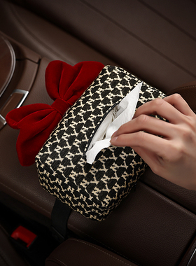 红色蝴蝶结车载纸巾盒女汽车抽纸盒车用内饰创意女神车内装饰用品