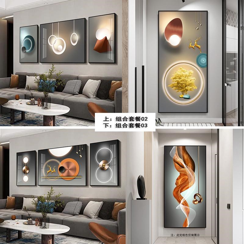 轻奢客厅装饰画晶瓷现代简约创意沙发背J景墙壁画走廊过道玄关挂图片