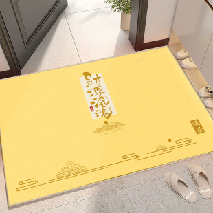 中式金色入户门地垫室内黄色玄关进F门外地毯家用大门口黄色垫子