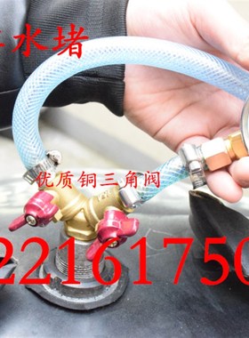 市政管道污水管道闭水堵水气囊堵气囊橡胶气囊加厚型2003000