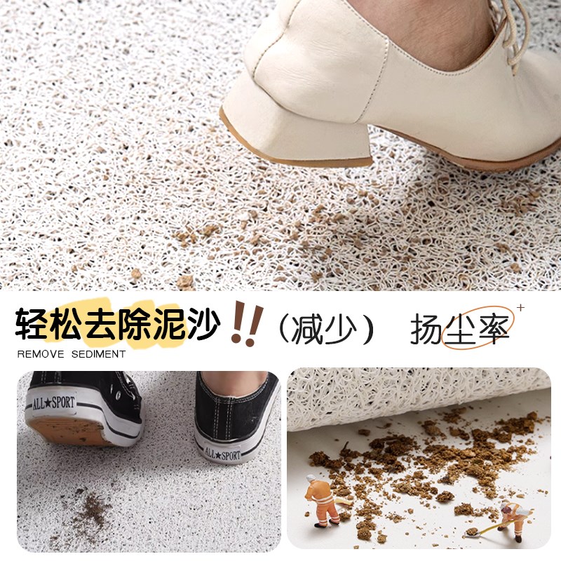 【满逸】入户门垫进m门地垫多巴胺可爱粉兔丝圈除尘玄关进小老虎