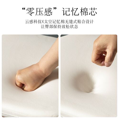 马蹄形高档餐桌坐垫高级感无异味皮革纯色记忆棉座垫防滑椅垫绑带