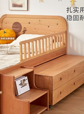 全实木儿童床半高床男孩女孩1.2米收纳卡通樱桃木小户型儿童定制