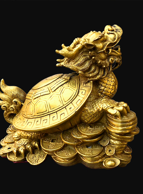 纯铜龙龟摆件八j卦龙龟龙头龟母子龟摆件大小号一对家居客厅办公