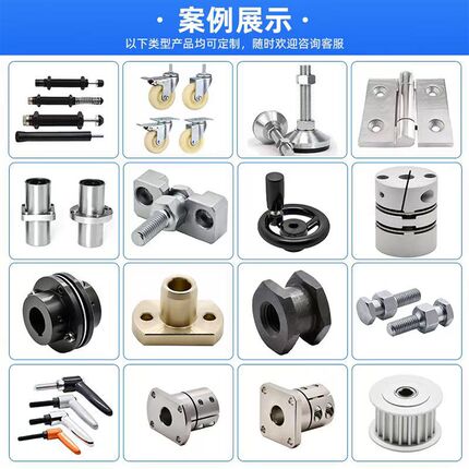 LMK6 8 10 12 13 16 20 25 30 35 40 50 60UU方法兰直线运动轴承