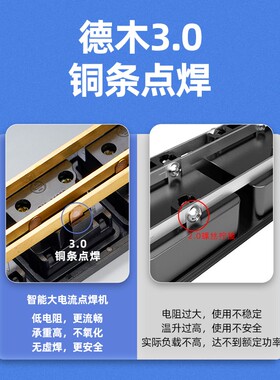 德木空开4/6/8/12位金属pdu插排 大功率32a机柜电源专用插座无线