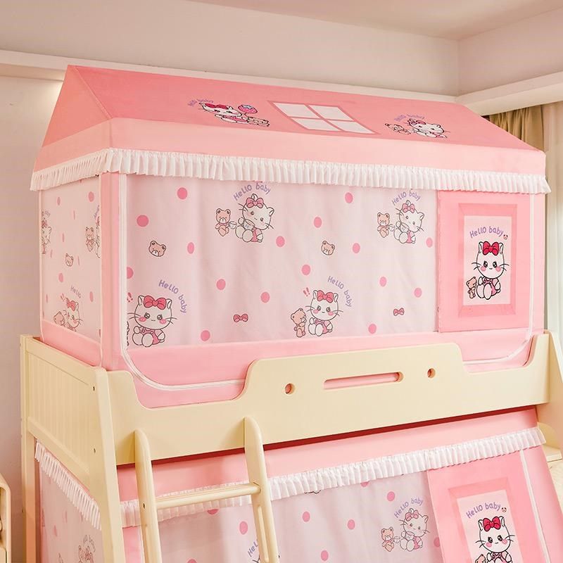 A类儿童城堡款上下铺子母床蚊帐房屋遮光床帘回底伸缩款1.2*1.9床,床上用品,蚊帐,淘宝优惠券,粉丝福利购,淘宝优惠卷