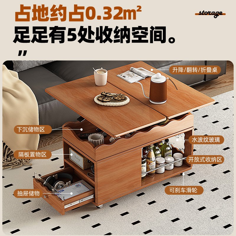 象棋桌子折叠茶台一体茶几带轮可B移动实木桌子可展开客厅家用边
