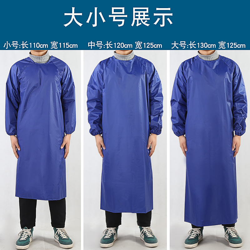 长袖围裙女防水防油厨房家务男工作上班白K黑色劳保罩衣大人反穿