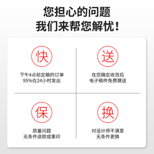 特种纸珠光纸名片制作印刷定制免费设计商务名片订做二维码创意高