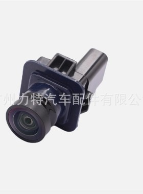 EC3Z-19G490-A EC3T-19G490-AA后视倒车摄像头倒车影像带导轨