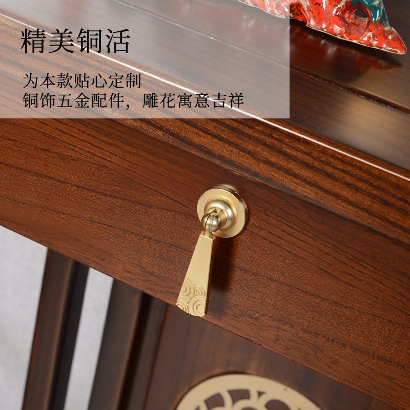 新中式玄关桌实木供桌条案条几入户门老I榆木玄关台靠墙边桌端景