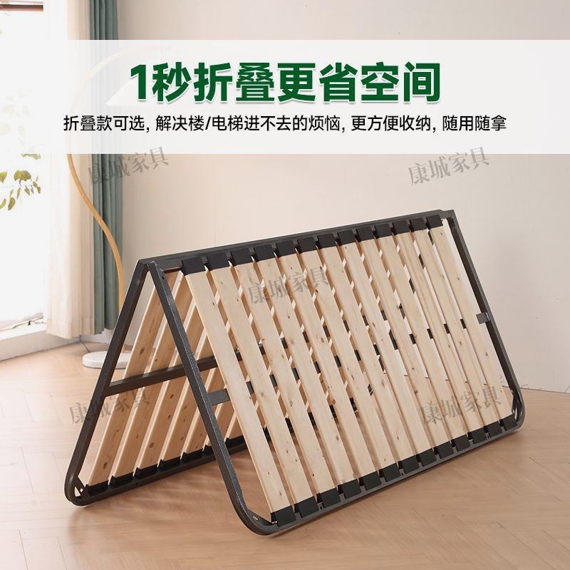 碳钢床架加厚g实木排骨架床板可折叠床架榻榻米加固龙骨架钢架定
