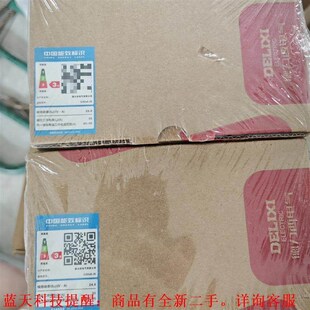 【议价】CJX2sK-9511380V