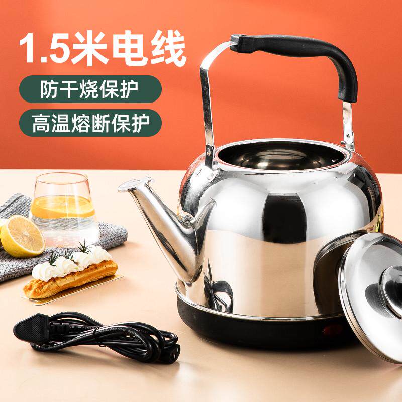 电热水壶家用304不锈钢烧水壶电水壶煲煮开水壶大容量全自动断电