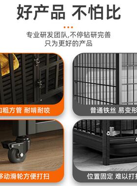狗笼L大型犬M中型犬小型犬狗笼子阿拉斯加拉布拉多包邮宠物狗笼笼