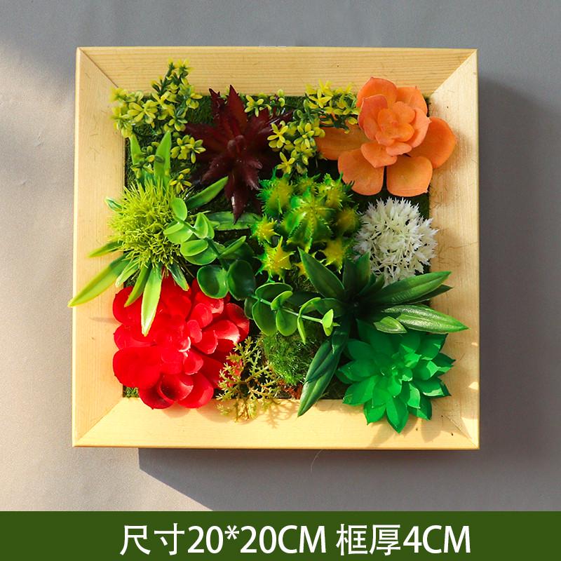 s588绿植多肉壁挂室内挂饰壁饰立体电表箱遮挡田园植物墙墙面
