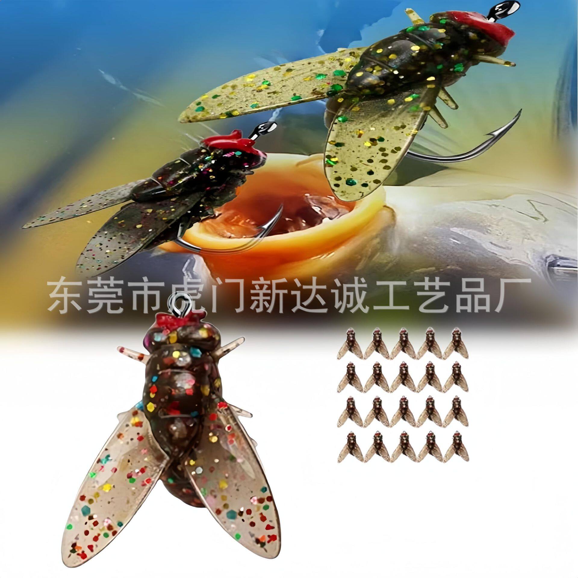 爆款bionic fly fishing bait仿生飞蝇钓鱼饵翘嘴垂钓渔具