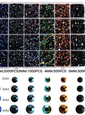 24格2//4/5mm树脂平底钻彩色ab钻手工熊贴钻美甲饰品