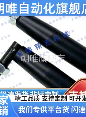 m12可折叠旋转握柄C-GRMBM8/10/12-55/81/104手柄把HAC61-M8/M10