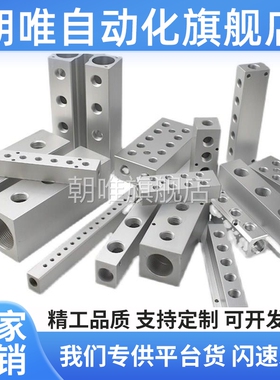 气压连接块KAC11/KAC12/KAC13-1K 2K 3K 4K 5K 6K-Q1-G1-K1 2 3 4