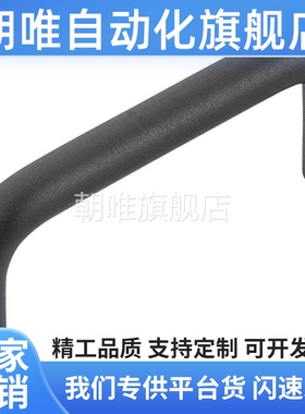 圆形拉手 UWANK10/12-80/100/110/120/125/160