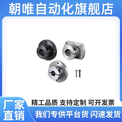 GAJ01/02/06/11/12/16 GAJ21法兰型导向轴支座 加长型 安装孔通孔