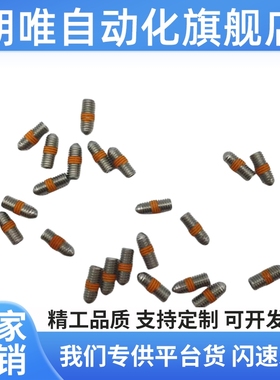 不锈钢5球柱AZQ塞BSZF/BSX3/4/1/6/8头/0/12/16