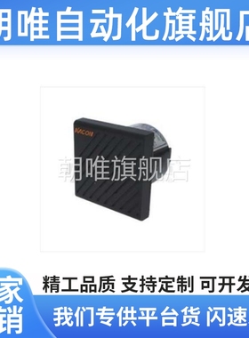 恰和达 KSP-41S KSP-42S 凯昆 多功能信号扬声器 KSP系列