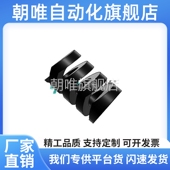 D10 L15 D35 矩形弹簧 YSWG 黑色YSWG 特重载荷弹簧 L450