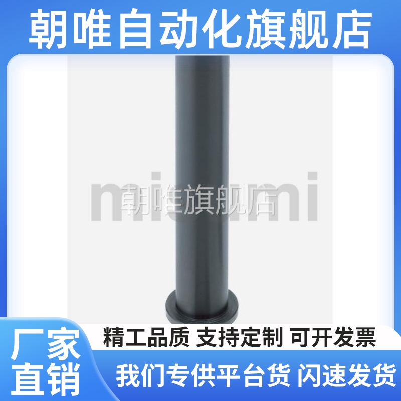 替代铰链销CLBDG CLBDGH4/5/6/8/10/12CLBRH KCLBM