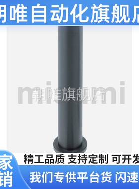 替代铰链销CLBDG CLBDGH4/5/6/8/10/12CLBRH KCLBM