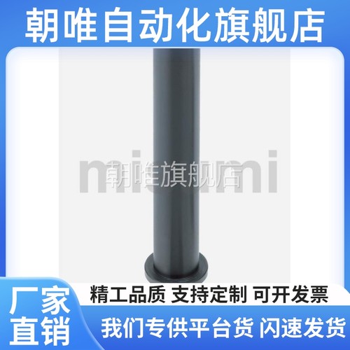 替代铰链销CLBDG CLBDGH4/5/6/8/10/12CLBRH KCLBM